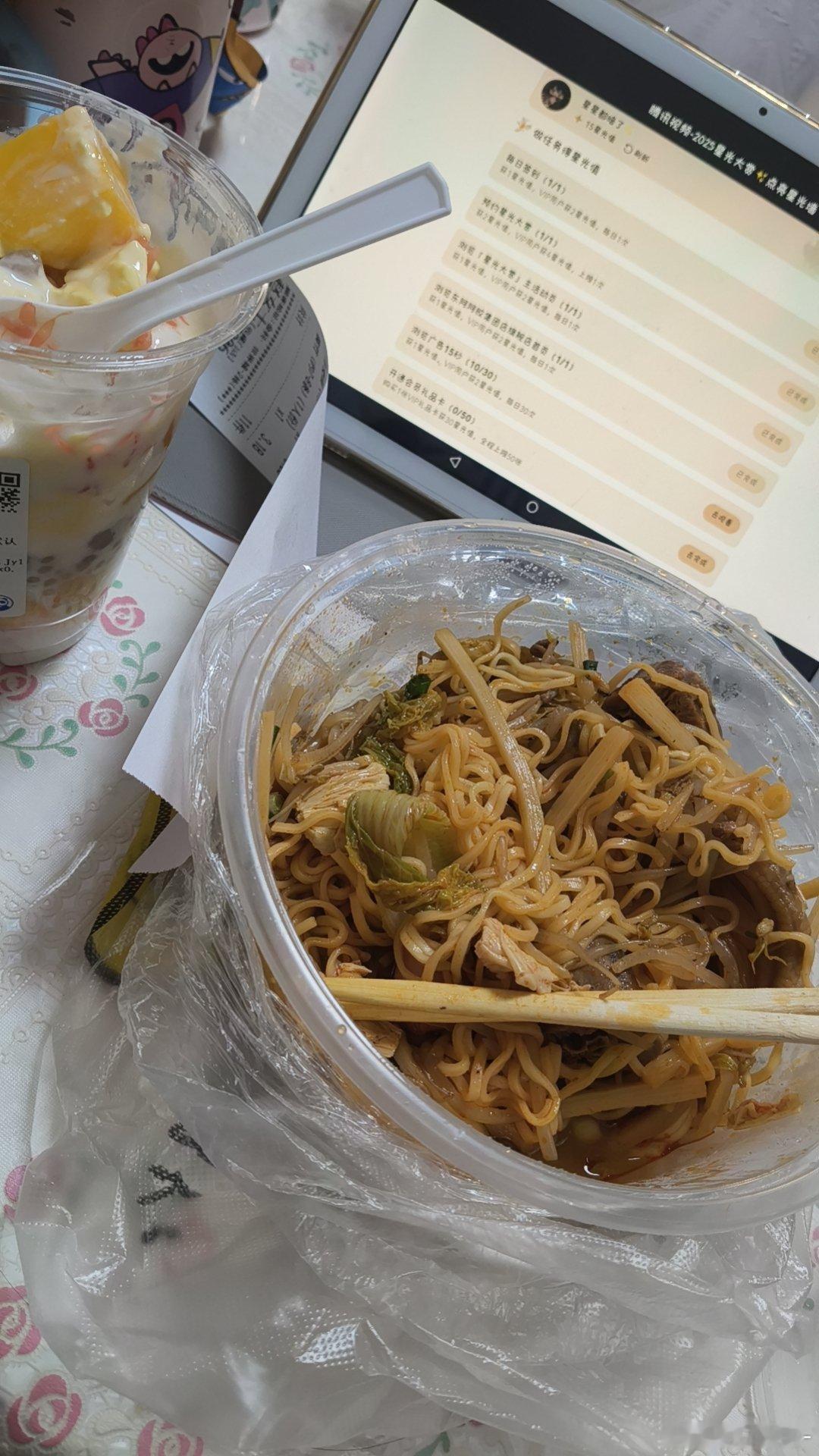 已经不知道看了多少遍广告了。 