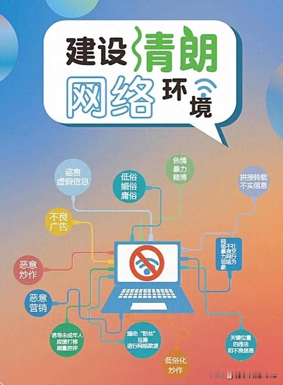 经过三十多年的高速发展，互联网已经成为当今社会每个人不可或缺的社交，购物，通信和