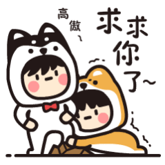 看完好六预告，我想问....下周六我们应该能看见你跳舞吧？ 