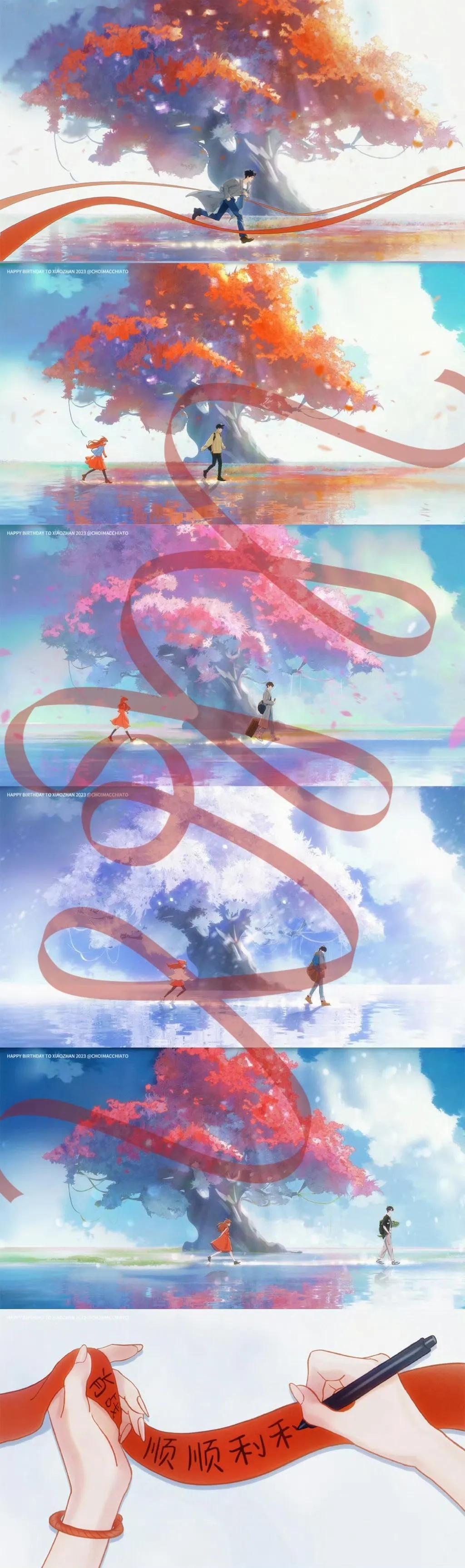“抱拙守真，开创先河。你没有成名在黄金时代，但黄金时代依然属于你。”

我是真的