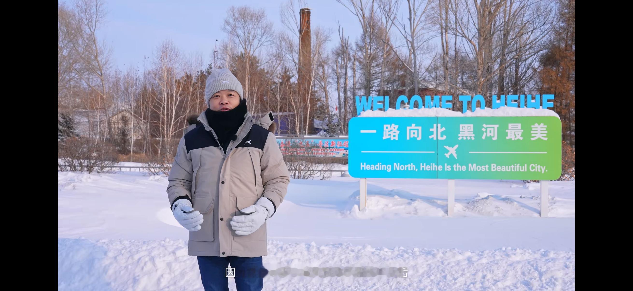 何小鹏零下20度冬测P7+和G7零下20℃的黑河冬测，小鹏这两台新车直接打破北方