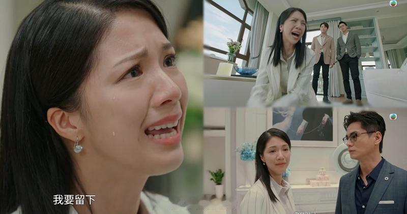 【明報即時】陳曉華逾8分鐘情緒激動戲一take完成 龔慈恩面慈心險昨晚一集是陳曉