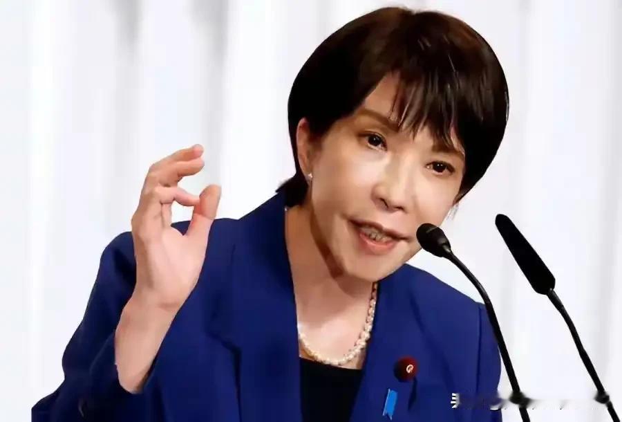 终于轮到日本“强烈抗议”了，80年来日本可能从未如此憋屈过，高市早苗可能只剩下辞