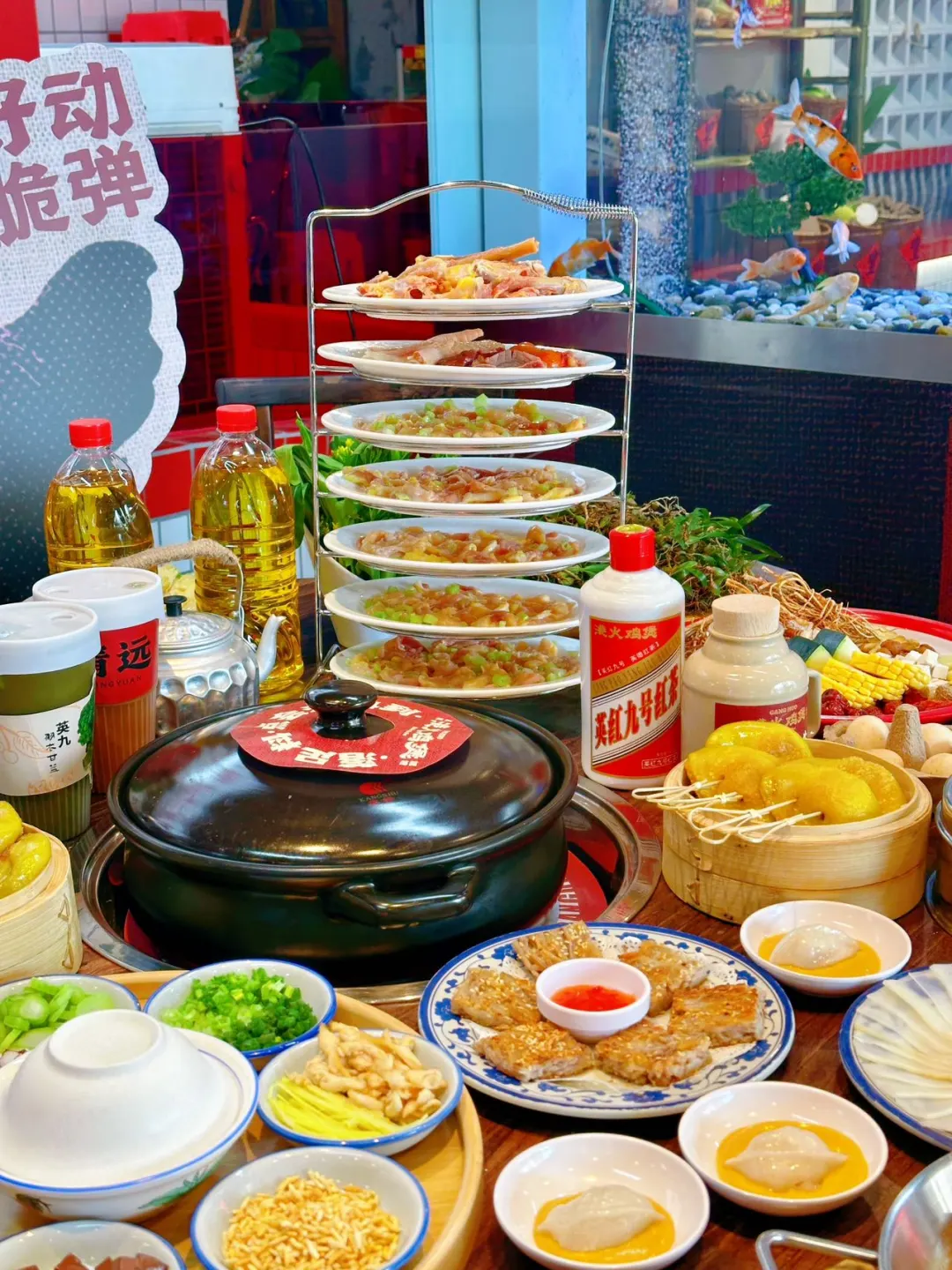 这家店把整个养生药材铺搬进锅里了🌿