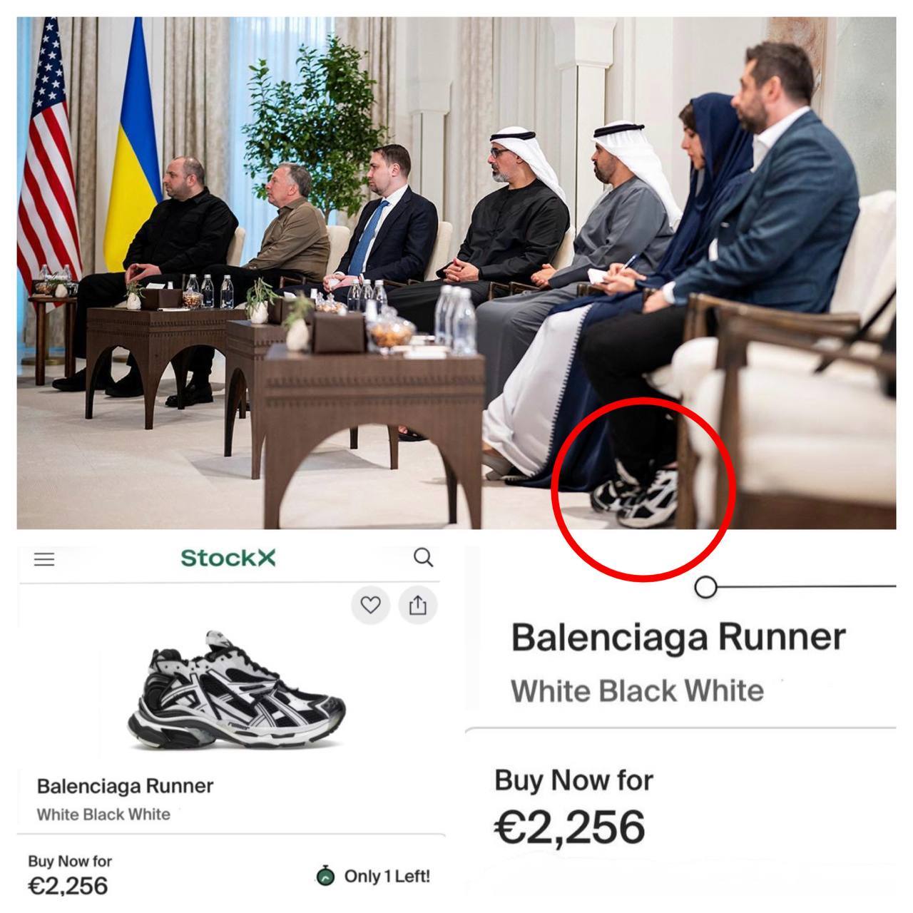 在阿布扎比举行的今天这场谈判中，一位乌克兰代表团的负责人穿着一双售价 2500 