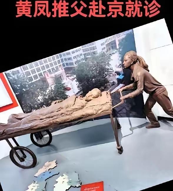 2001年，安徽一男子不慎摔成高位截瘫，谁知，妻子竟撇下父女俩一走了之。绝望之际