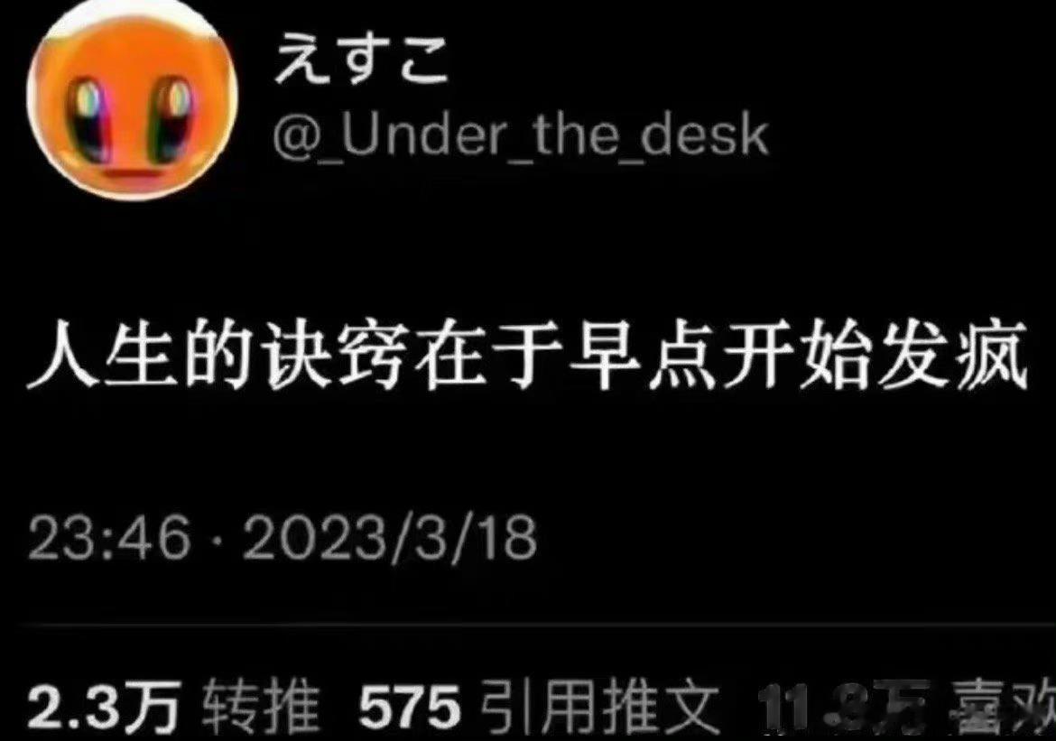 分享图片 ​​​