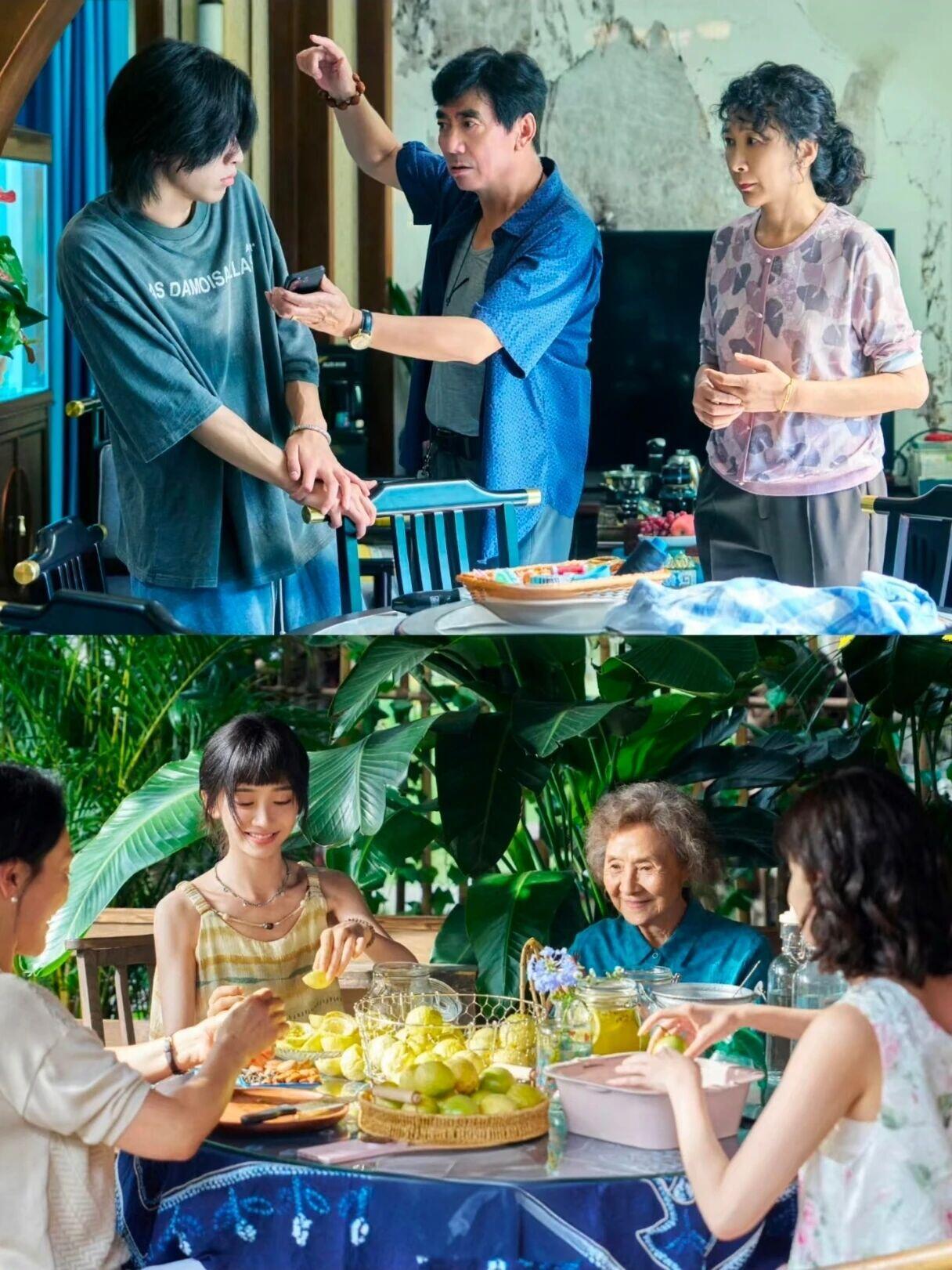 电视剧小芳出嫁  📺剧名：《小芳出嫁》🐧平台：腾讯视频🎬类型：现实轻喜、女