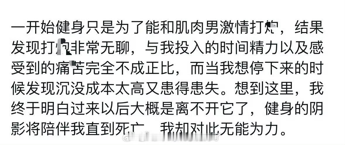 分享图片 ​​​