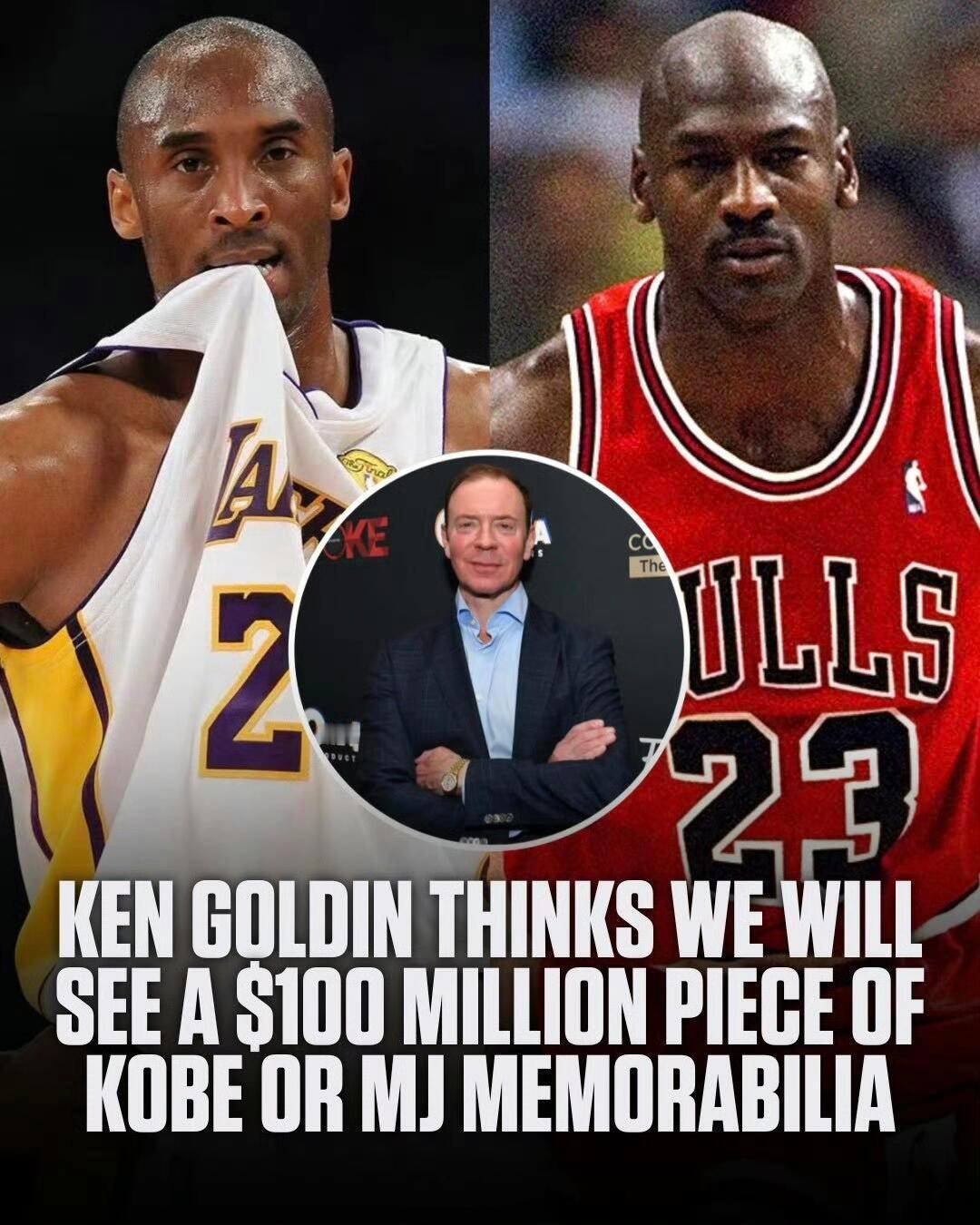 著名拍卖人Ken Goldin预计，要不了多久，体育收藏品市场就会出现成交价超1