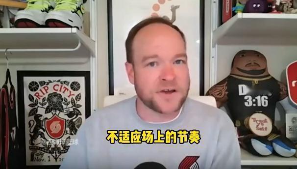 队记：杨瀚森并没不适应节奏和对抗，新赛季会是替补中锋。
 
人开拓者那边对杨瀚森