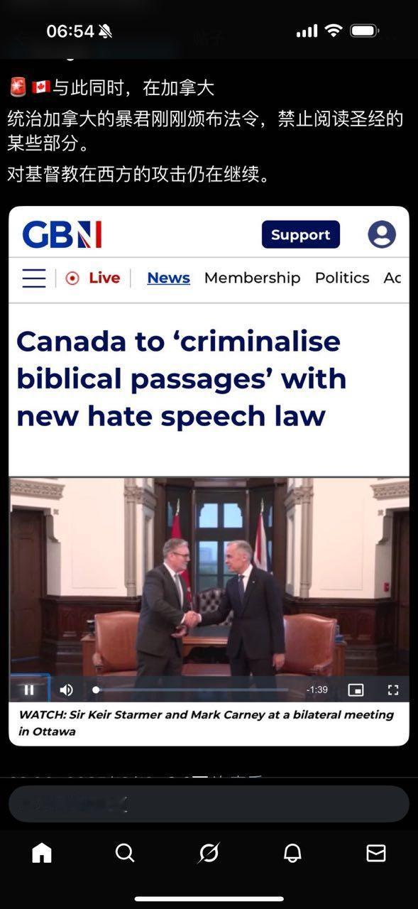 加拿大🇨🇦： 