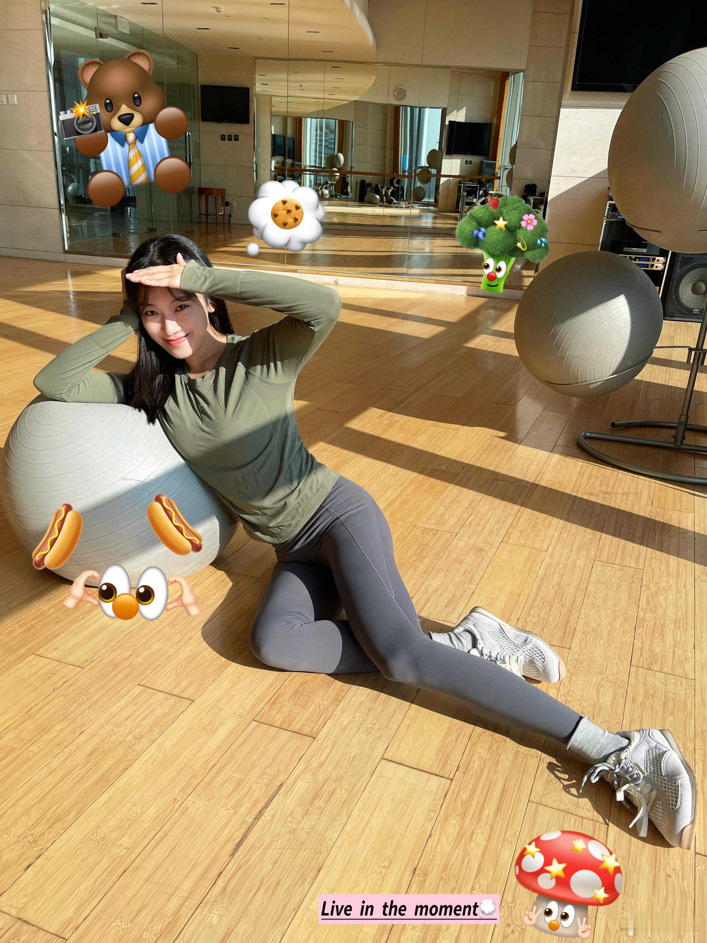 菅韧姿 🧩 健身日常碎片 