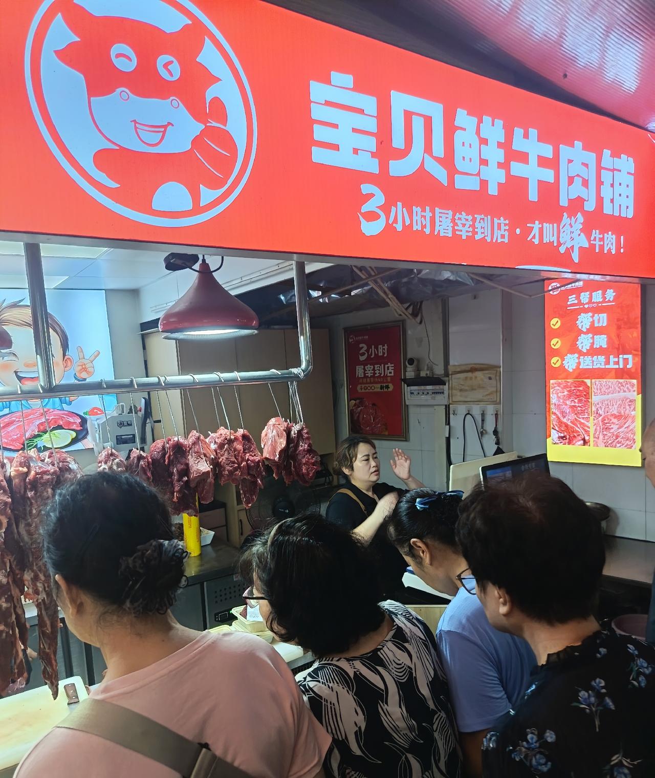 9月份我的生活费，一个人一个月花了2700元。

很多人看到这里会说，

老王，