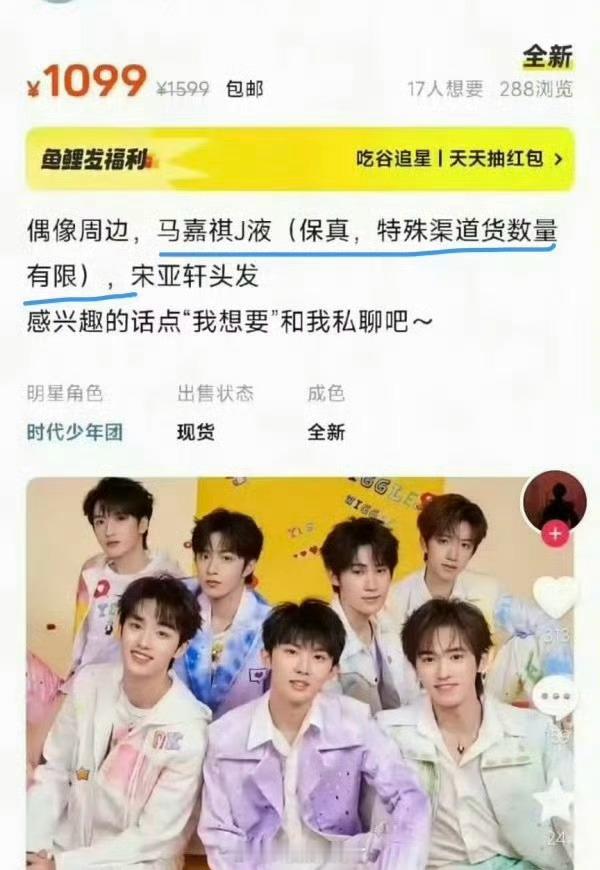 [哆啦A梦害怕]人不能…至少不应该…楼丝，收手吧，这真的很吓人[揣手]时代峰峻 