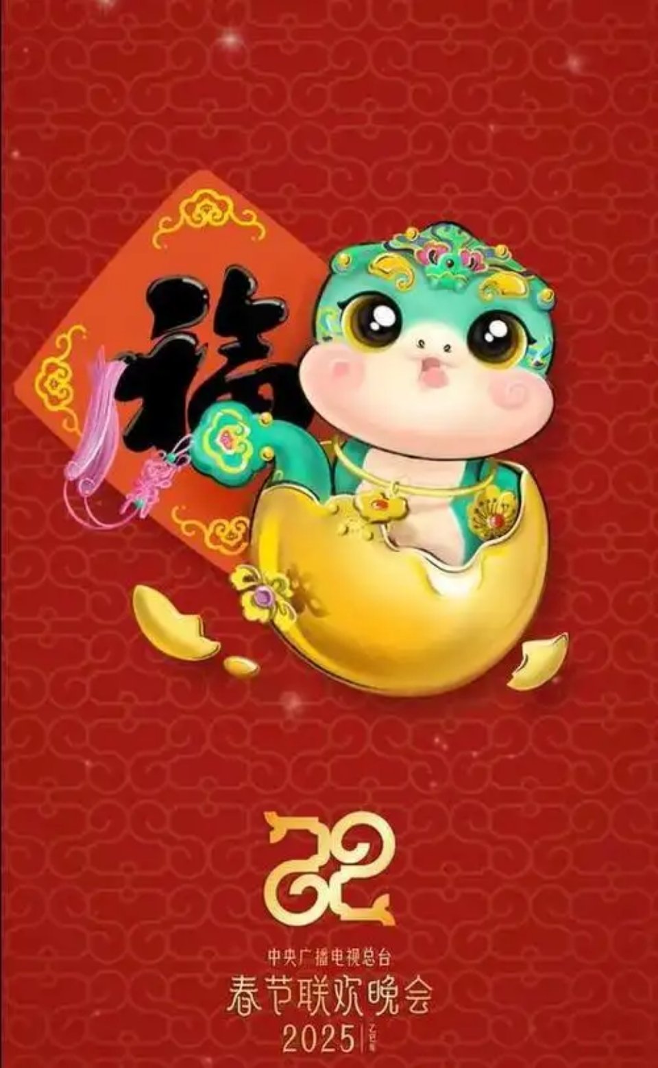 春晚历史揭秘：从1983年开始的盛宴每年除夕，春晚都是我们传统文化的盛宴。你知道