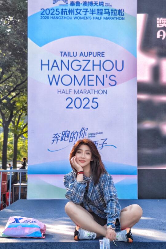 杭州女马|要做温柔又有力量的小姐姐啊