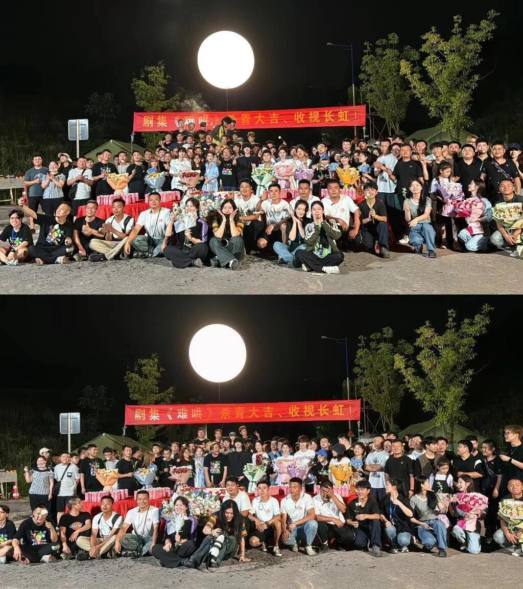白敬亭、章若楠《难哄》正式杀青！桑延和温以凡杀青快乐~在线蹲蹲杀青特辑[干饭人]