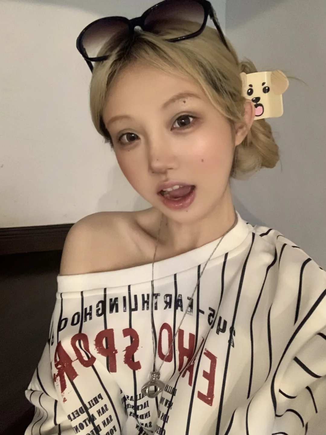我的小狗很渴矮🦮