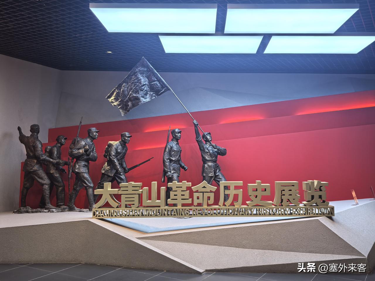 大青山红色文化公园越建设越好了，要不是离市区有点远，散步遛弯儿不错。还看了电影《