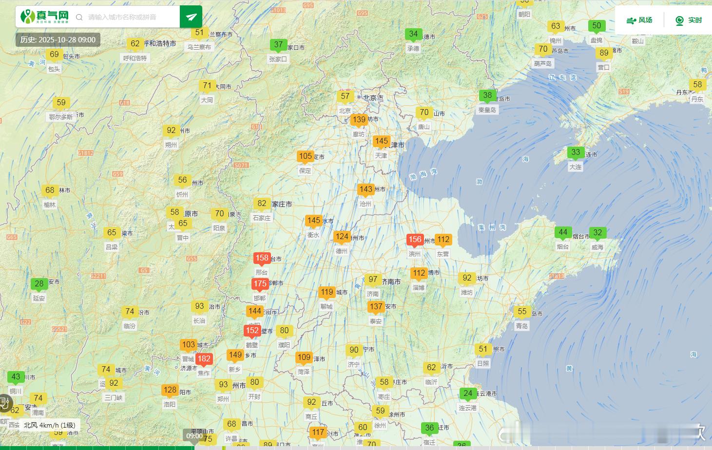 【污染传输】今天白天，可以看到污染随着南风气流向北传输。上午9时，河北廊坊AQI