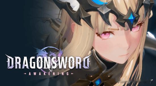 由《龙之谷》团队核心成员创立的Hound13开发、采用虚幻引擎5打造的开放世界动