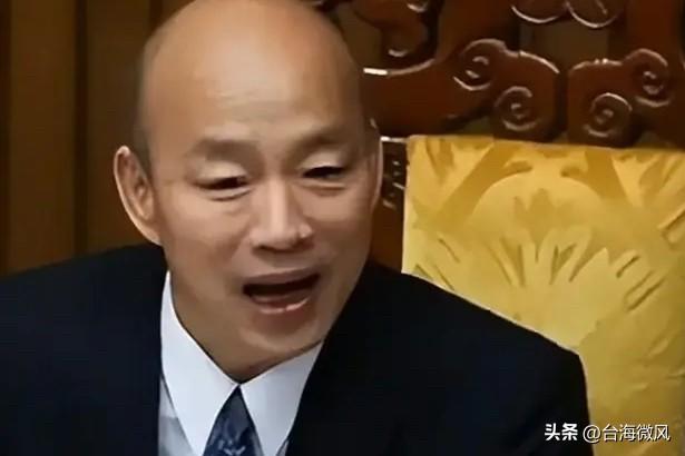 如此作为？2028他恐怕走到头了！
韩国瑜对民进党一味妥协，转头又冲着党内自己人