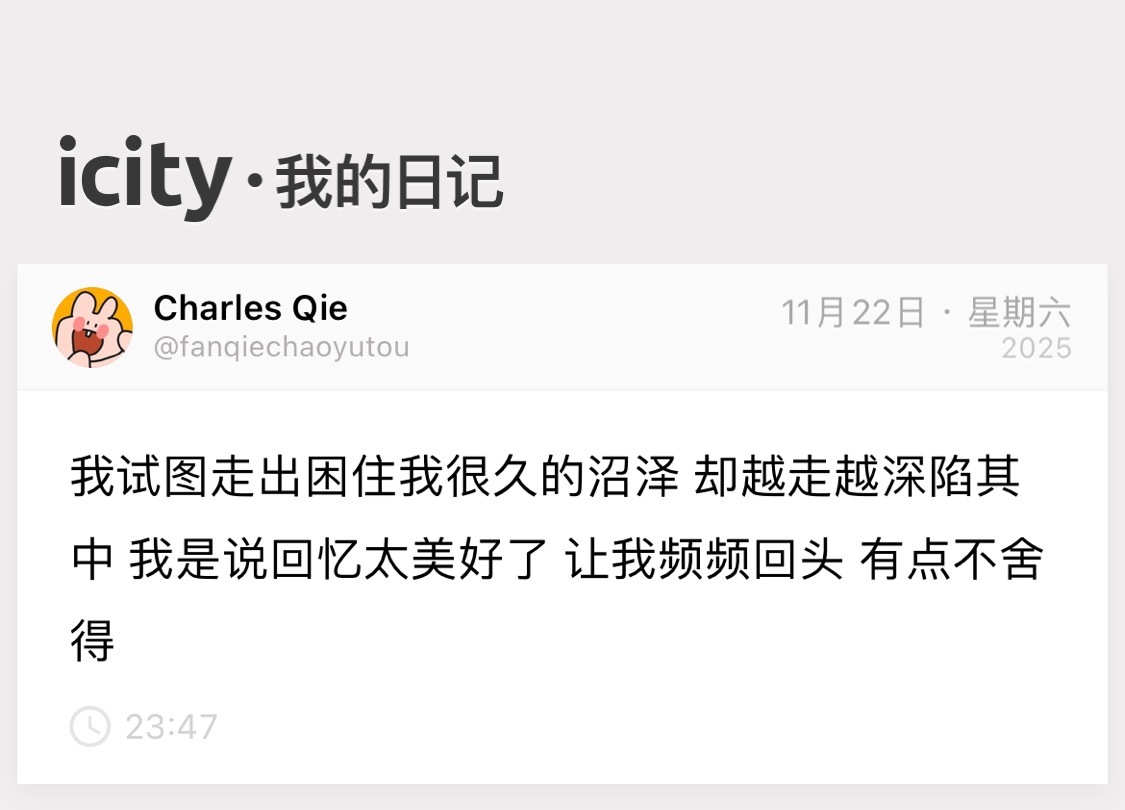 沉没成本不参与重大决策 