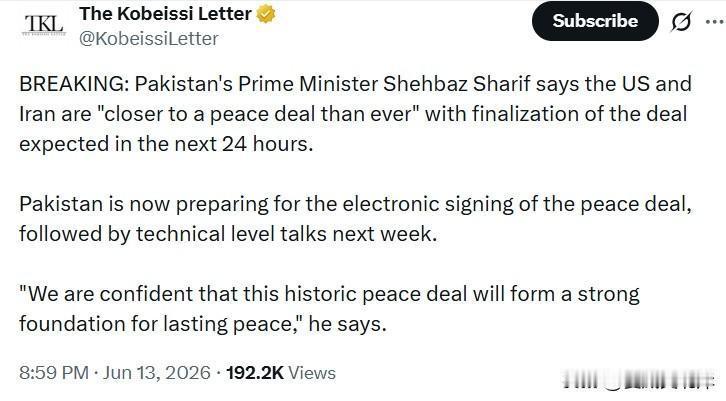 突发消息：巴基斯坦总理 Shehbaz Sharif 表示，美国与伊朗“距离达成