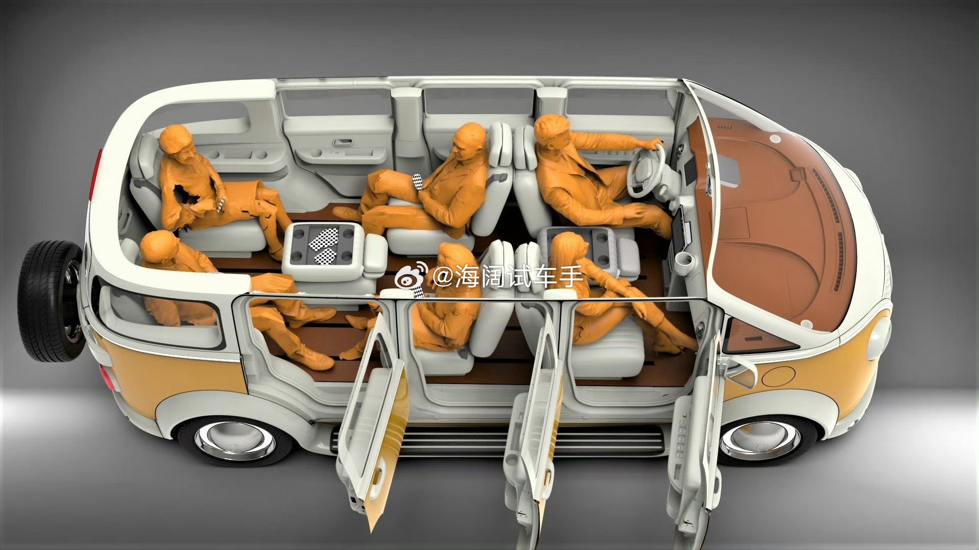 猜车啦！！！海阔试车超话