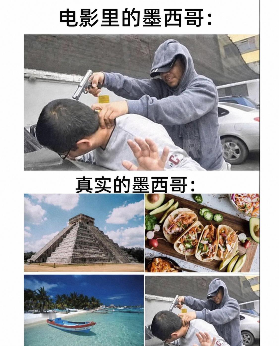 伊朗队位于墨西哥蒂华纳的世界杯营地附近发现一具腐烂尸体。据说，尸体发出恶臭，在一