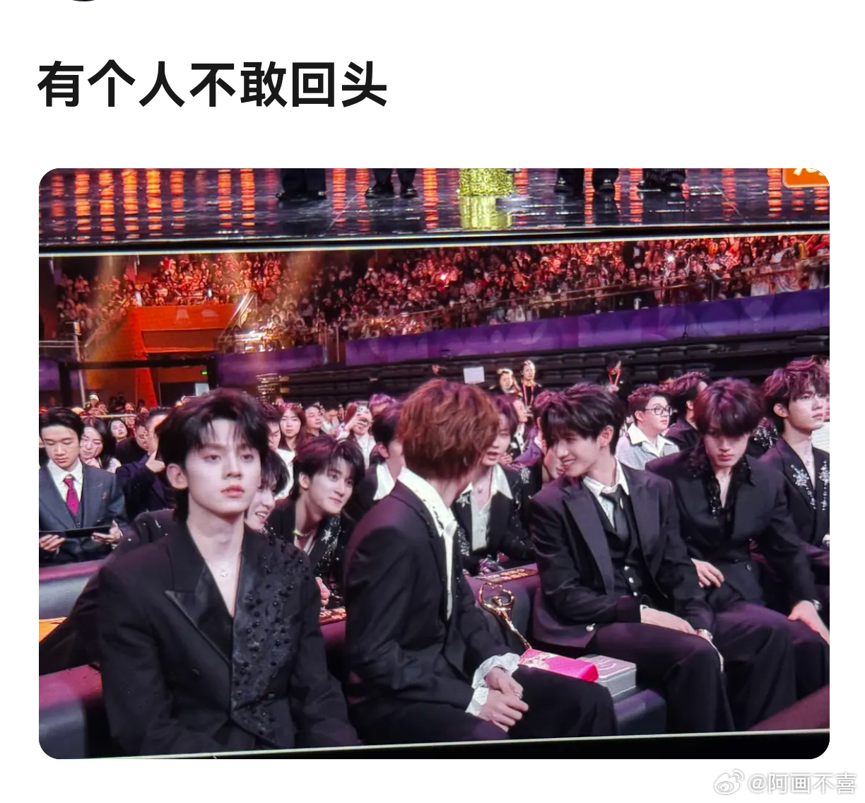 哈哈哈哈哈哈左邓这个乐子真是看不腻 