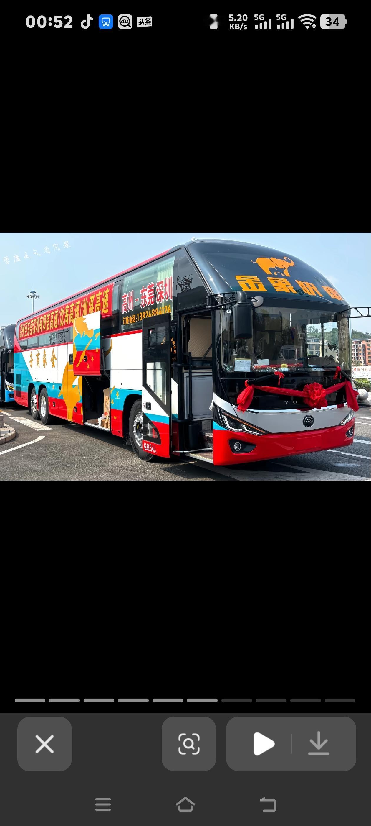 野火燒不盡，春風吹又生，高州的長途客運汽車真的又回來了！
隨著廣湛高鐵廣湛動車客