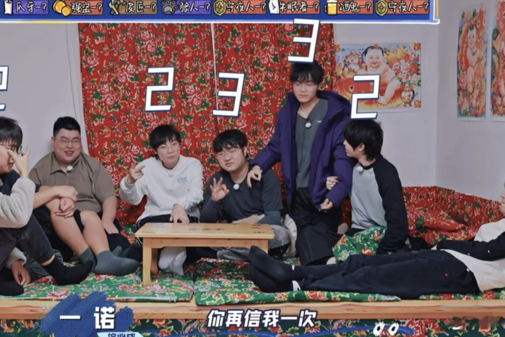“你再信我一次”怎么还带撒娇的🥺 ​​​