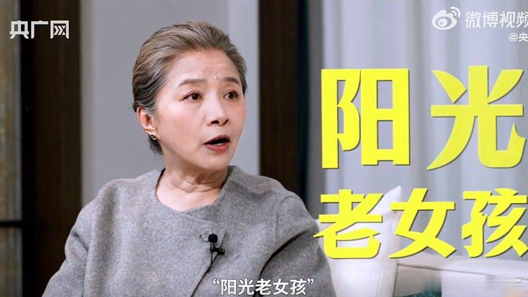 65岁的迟蓬正是当打之年生万物演技最好的就是她 