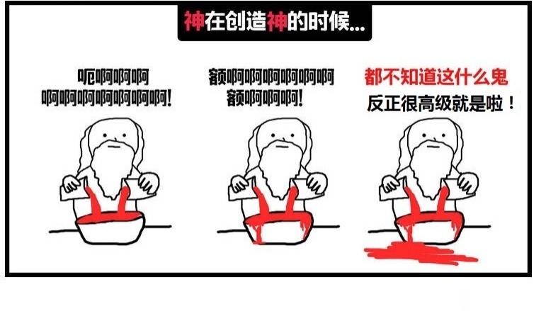 #饿瘦与运动瘦的区别# 许多人（比如我）压根儿还轮不到分辨二者的区别，饿和运动先