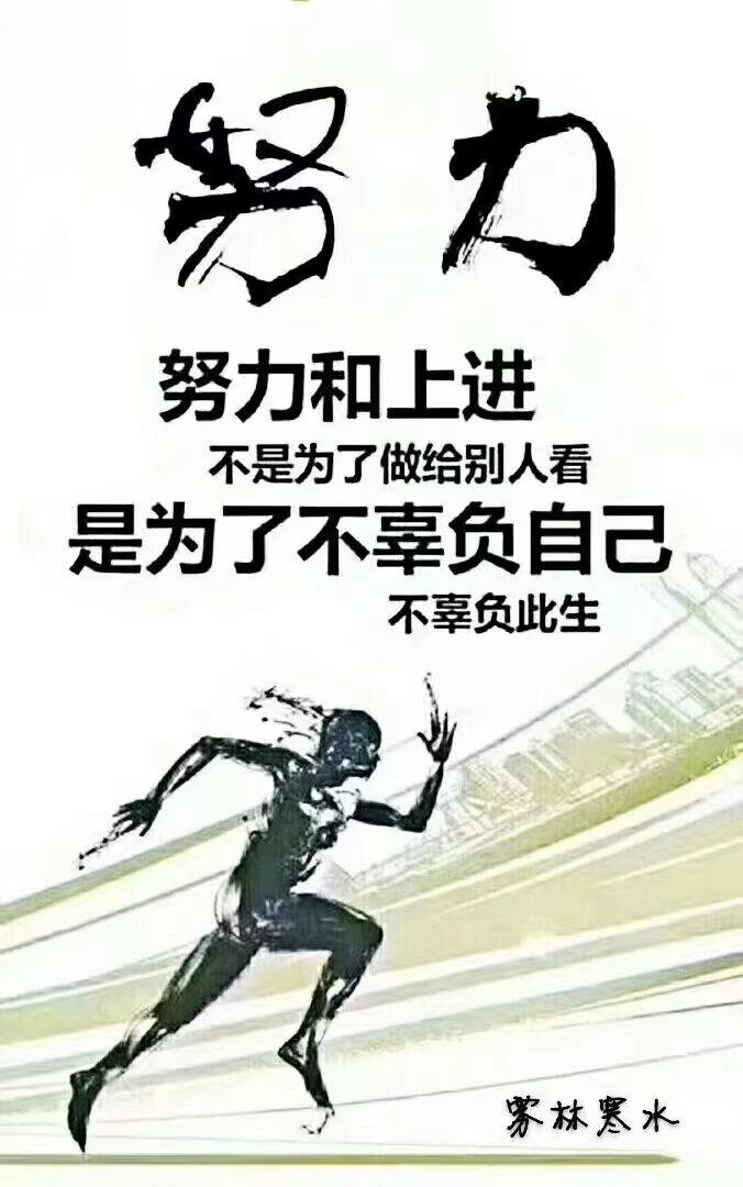 你不一定知道的知识
1、一炷香不是15分钟，而是三十分钟。
2、身上长红痣，一般