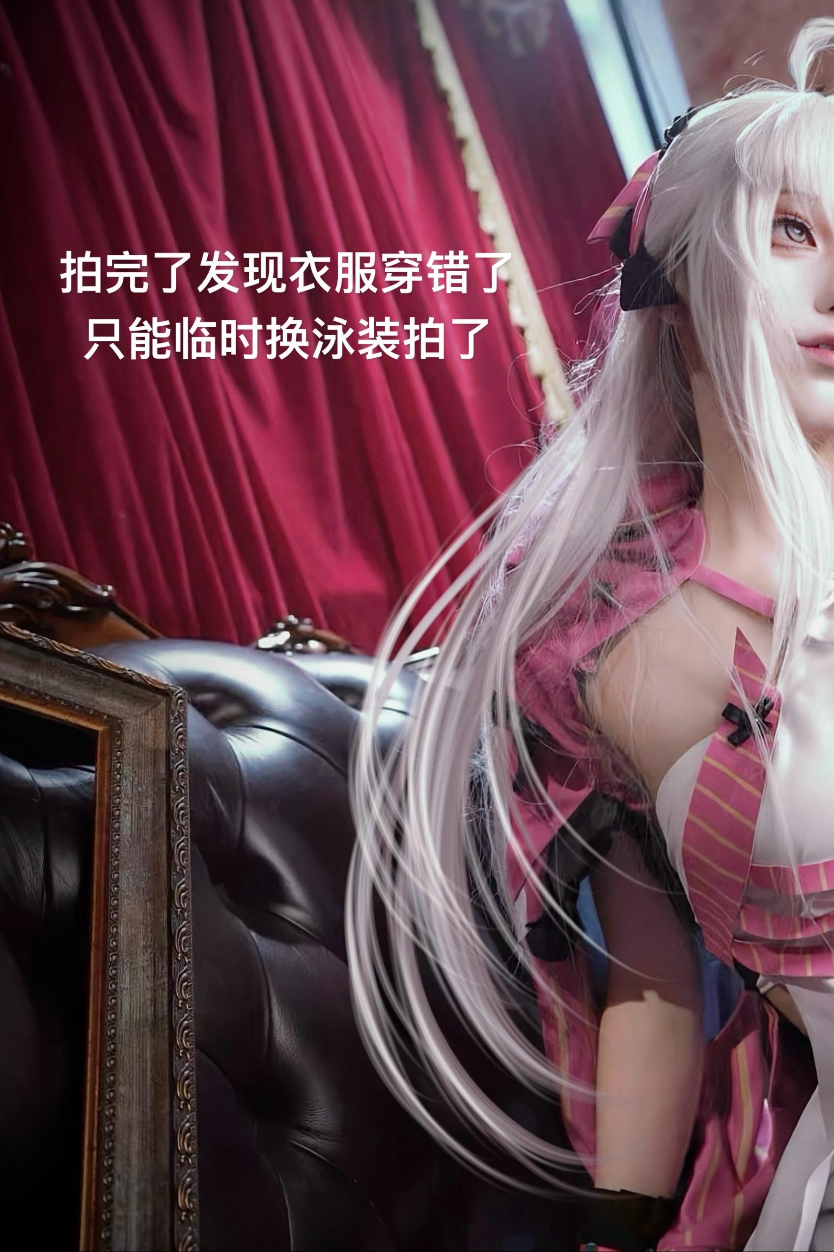 我出了一辈子米家玩鸣潮抽象被当成库狗打死了