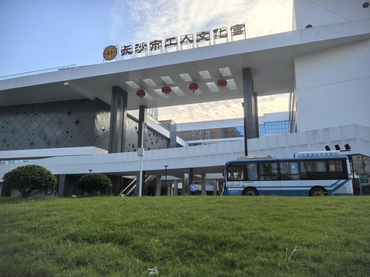 三十八年过去，弹指一挥间———感受长沙东塘的变化！
        2026年6