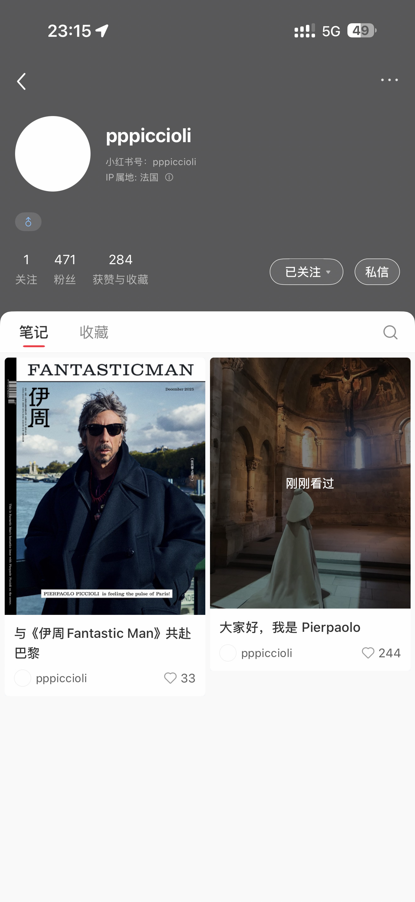 创意总监Pierpaolo 开通了小红书。 并且分享了封面。 