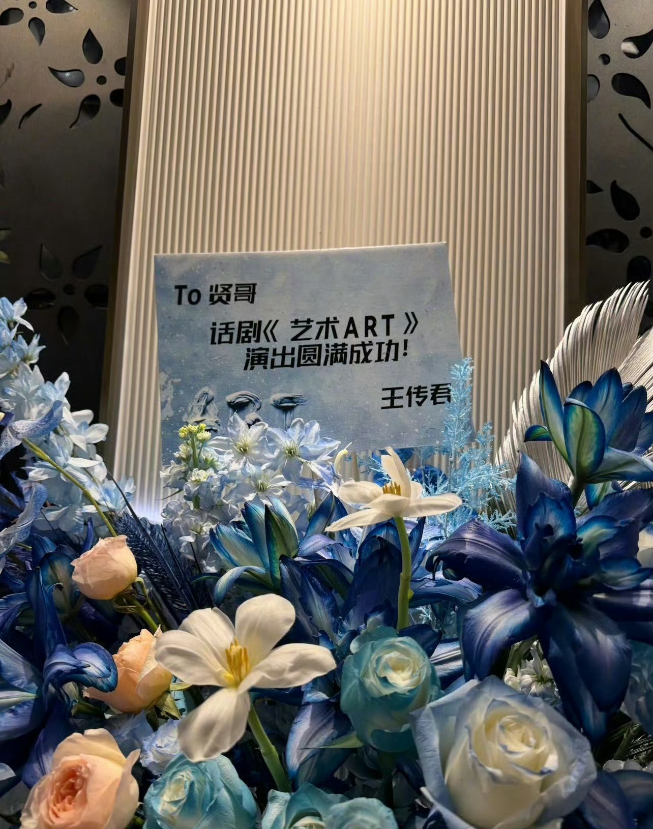 王传君终于原谅爱情公寓了曾经的王传君恨不得把“关谷神奇”从履历表上抠掉——公开批