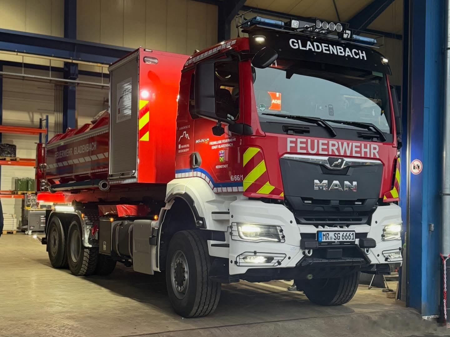 独立模块，整装整卸 