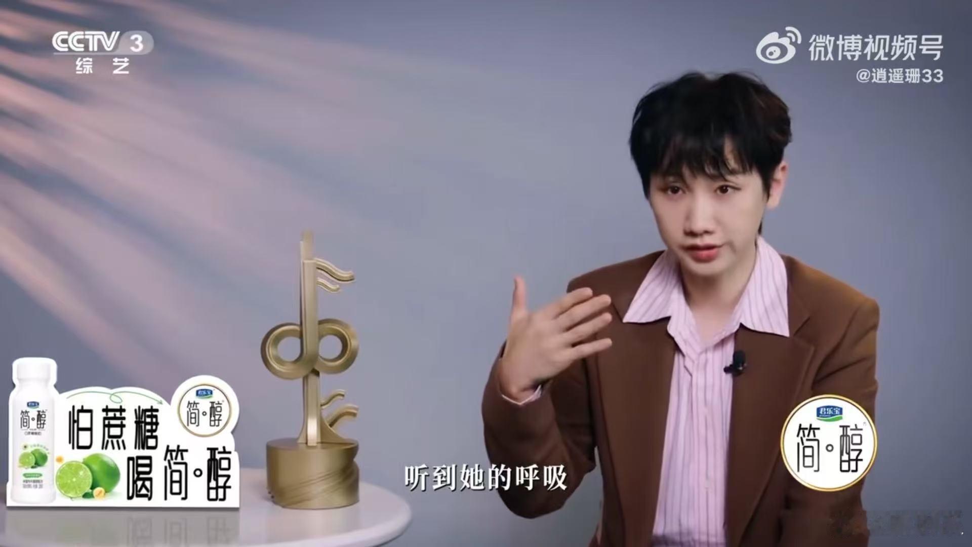 我服不服不重要汪苏泷服了 王凯琪的表演让人看到了她对音乐的热爱与专注。这种发自内