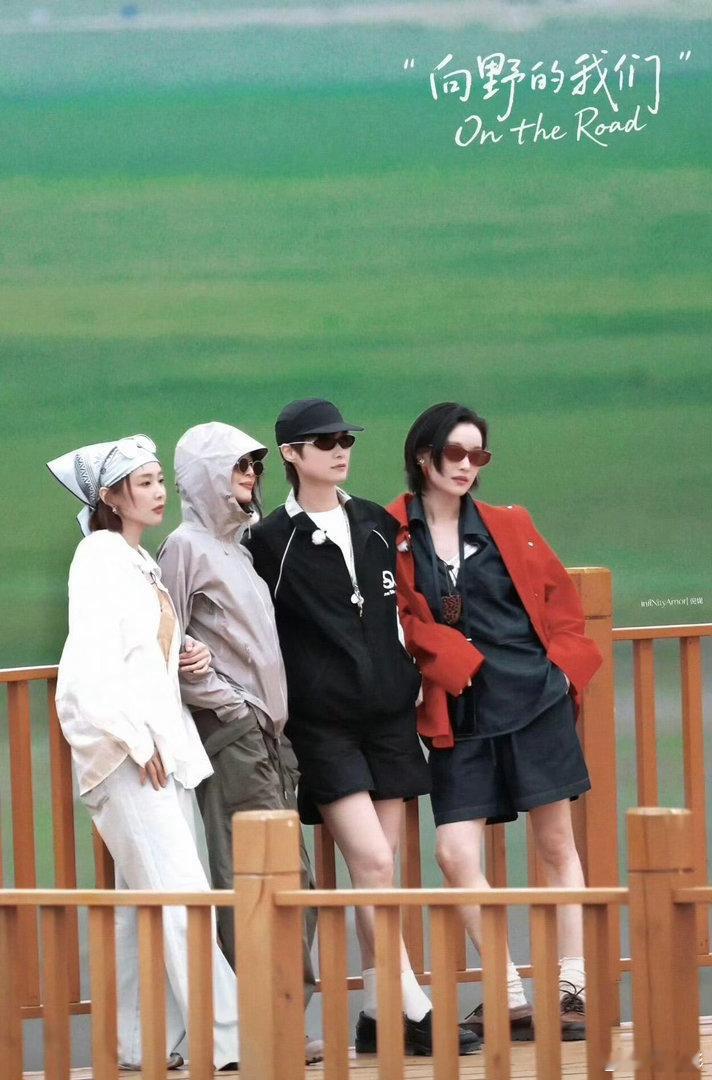 向野四美有西天取经那味儿了向野的我们四位姐姐结伴进山采蘑菇，配上西天取经bgm适