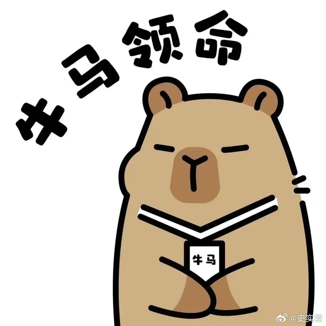 别家开业忙着回笼资金，这位年轻老板反其道而行，开业三日的全部利润大方分给员工，用