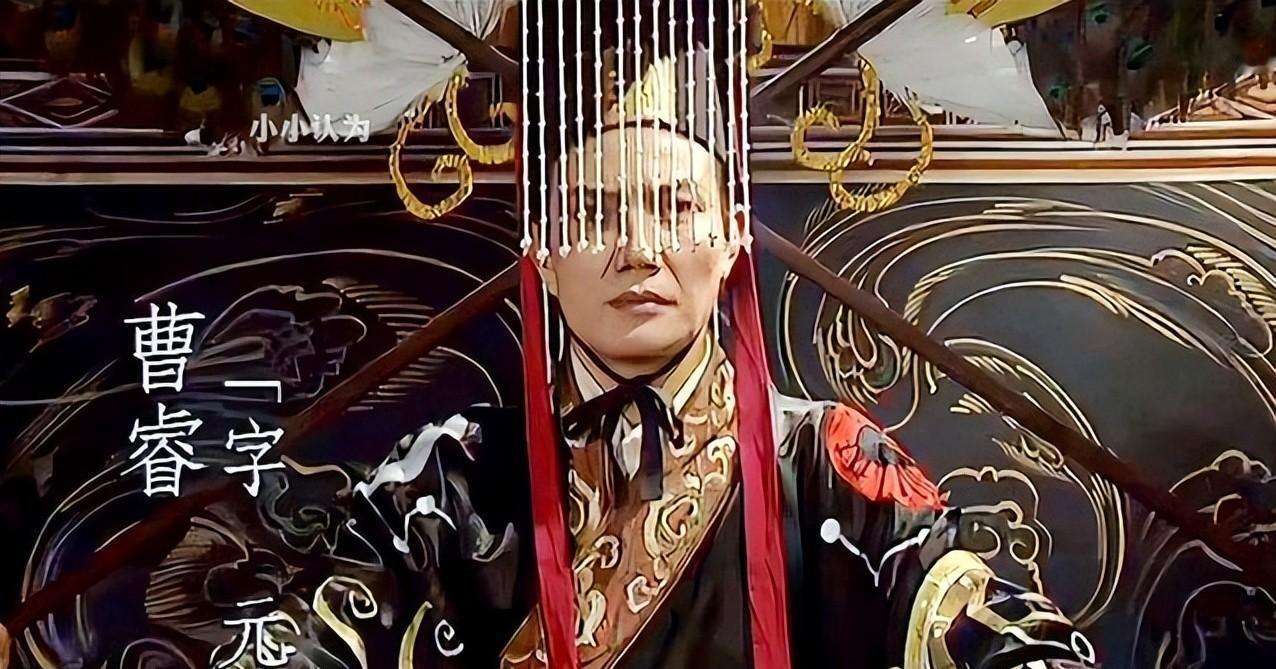 曹叡不立虞氏为后，一段压在心底的秘密。

曹叡登基那天，整个魏宫都在等一道圣旨。