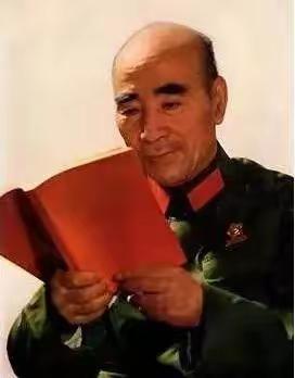 毛主席的书我爱读
他是谁呢？