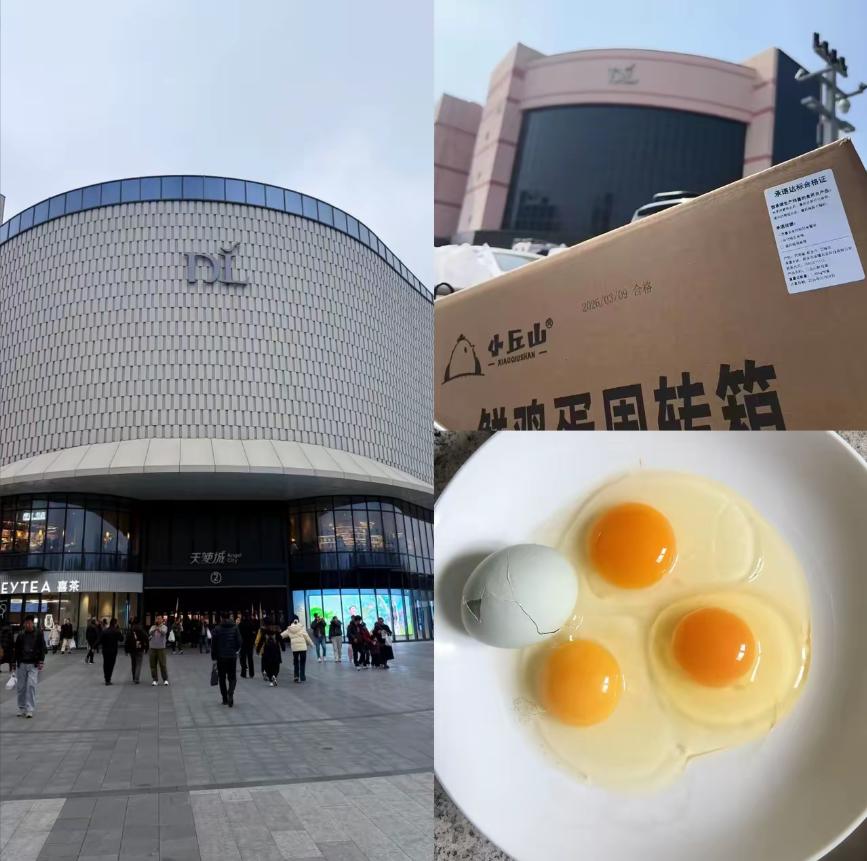 在今天的中国，针对像胖东来这样诚信度超高的企业打假，我认为这些人的动机和目的绝对