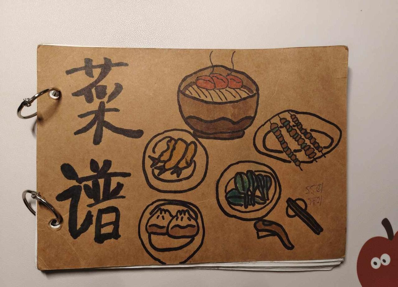 花都区上门做饭，持续接单中，按次噢
每天不知道吃啥真的好烦恼，我的菜谱，搭配儿子