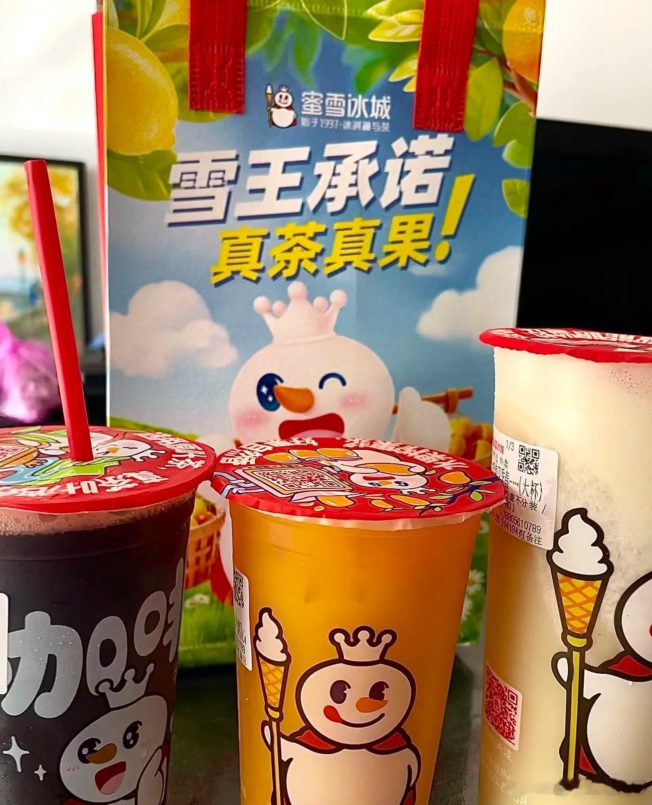 蜜雪冰城美国年均租金超34万美元蜜雪冰城这波冲美国市场的操作也太猛了。纽约曼哈顿